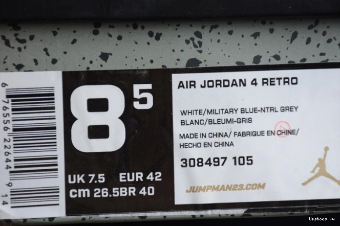 Jordan Military 4 Retro Blue 308497-105  Air 0717